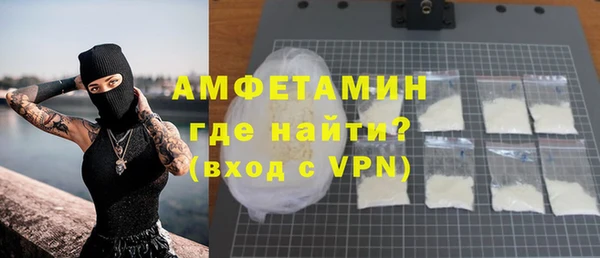 mdpv Балабаново